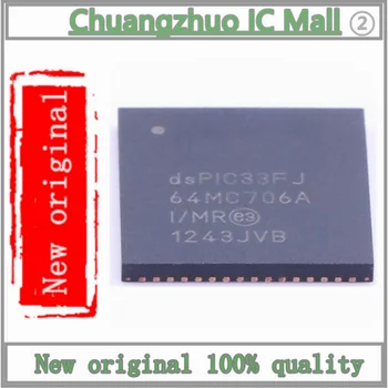 1 шт./лот DSPIC33FJ64MC706A-I/MR DSPIC33FJ64MC706A-I DSPIC33FJ64MC706A IC MCU 16BIT 64KB FLASH 64VQFN чип Новый оригинальный