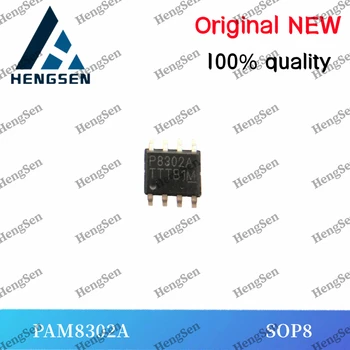 10 шт./лот Встроенный чип PAM8302A 100% новый и оригинальный