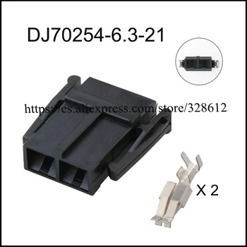 100 компл. DJ70254-6.3-21 автомобильный провод Водонепроницаемый кабельный разъем 2-контактный автомобильный штекер Включает в себя уплотнение клеммы