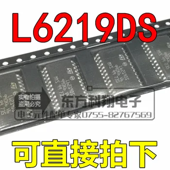 100% Новый и оригинальный L6219DS SOP24 E-L6219DS013TR IC 1 шт./лот