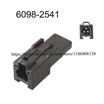 100ШТ 6098-2541 DJ7026F-1.2-11 автомобильный водонепроницаемый разъем 2-контактный разъем для подключения кабеля