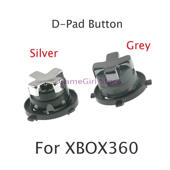 1шт Для беспроводного контроллера XBOX360 Хром Серебристо-серый С черным основанием, Трансформирующая Вращающаяся крестовина Dpad D-Pad