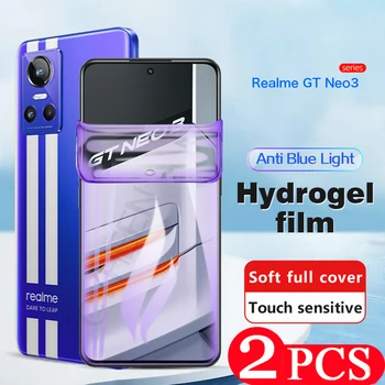 2шт мягкая полная крышка для Realme GT Neo 5 SE 11 C55 GT2 10 9 pro plus 3 3T Гидрогелевая пленка защитная пленка для экрана телефона