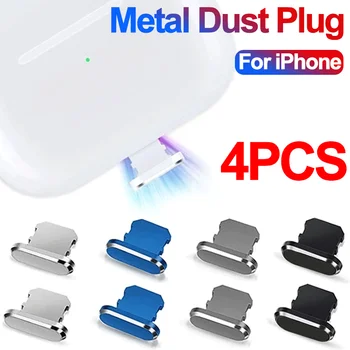 4ШТ Штекер для защиты от пыли из алюминиевого сплава, портативный USB-порт для зарядки от пыли для iPhone 14 13 Pro Max 8 Max 7 6 SE, крышка порта зарядки