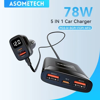 ASOMETECH 5-Портовое Автомобильное Зарядное Устройство USB 78 Вт SCP PPS AFC USB Type C Быстрая Зарядка Для iPhone 14 13 Pro Huawei Xiaomi Samsung S22 Ultra