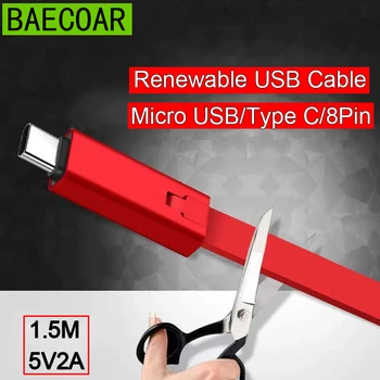 BAECOAR Magic Возобновляемый USB-кабель для резки и ремонта Зарядного провода для iPhone Samsung Xiaomi Type C Кабели Microusb Забавный телефонный шнур