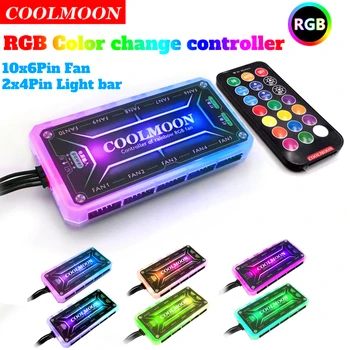 COOLMOON RGB Пульт Дистанционного Управления DC12V 5A LED Цветной Интеллектуальный Контроллер Вентилятора с 10ШТ 6-контактными Портами Вентилятора и 2ШТ 4-контактными Портами Световой Панели