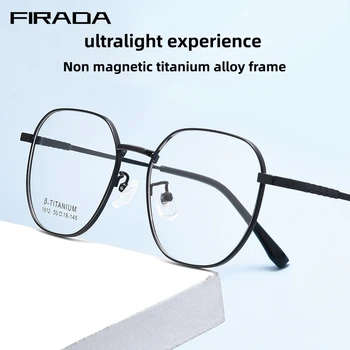 FIRADA 2023 Модные очки в стиле ретро, Многоугольные Очки из титанового сплава, Оптическая Оправа для очков по рецепту для мужчин и женщин 1012TH