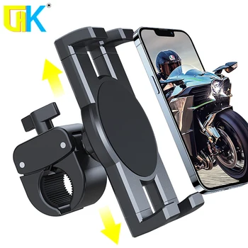 HKGK 2023 Модернизированный Мотоциклетный Держатель Телефона для Велосипеда с диагональю от 4,7 до 13 дюймов, Подставка для смартфона 360, Поддержка Мобильного Телефона для iPad iPhone