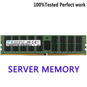 HMT42GR7AFR4A-H9 16 ГБ PC3L-10600R DDR3-1333 МГц 2RX4 ECC Зарегистрированная Память SK Hynix RECC Для Модуля Серверной памяти