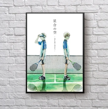 Hoshiai no Sora Stars Align, аниме-плакат, украшение для домашней росписи стен (без рамки)