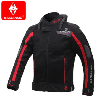 Kaidanmo 4 Seasons Мужская женская куртка для мотогонок с ветрозащитной подкладкой без защиты шеи