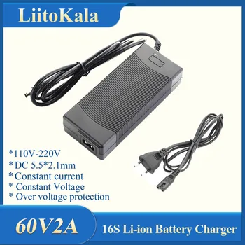 LiitoKala 16S 67,2 V 2A Зарядное устройство для электрического велосипеда литиевая батарея зарядное устройство для 16S 60V Литий-ионный аккумулятор Зарядное устройство для электронного велосипеда DC 5,5*2,1 мм