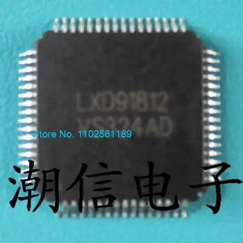 LXD91812 QFP-64