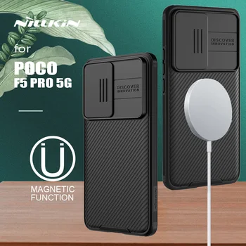 Nillkin для Xiaomi Poco F5 Pro 5G Case Camshield Магнитная Крышка Скользящая Защита Камеры Чехол для телефона для Poco F5 Pro 5G Чехол Для объектива