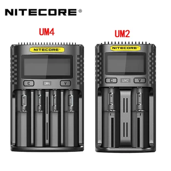 NITECORE UM4 UM2 C4 VC4 ЖК-Смарт-Зарядное Устройство для Li-ion/IMR/INR/ICR/LiFePO4 18650 14500 26650 AA 3,7 1,2 В 1,5 В Батареи D4