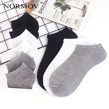 NORMOV 15 пар женских носков, дышащие спортивные носки, однотонные носки-лодочки, Удобные хлопковые нескользящие носки на лодыжках, белый, черный