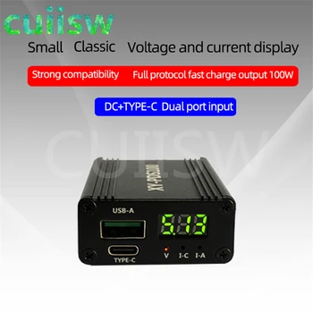 PDS100 QC4.0 QC3.0 Type-C DC12-28V 100 Вт Понижающий модуль быстрого зарядного устройства для мобильного телефона Huawei SCP/FCP Apple PD Qualcomm