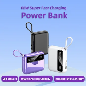 Power Bank 10000 мАч, Powerbank для Iphone, портативное зарядное устройство большой емкости с быстрой зарядкой 66 Вт, Запасной аккумулятор, внешний аккумулятор