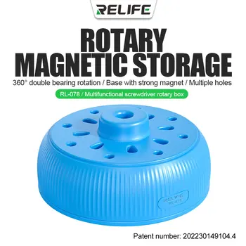 RELIFE RL 078 Коробка для хранения вращающейся на 360 ° отвертки для придания магнетизма Многофункциональная коробка с вращающейся отверткой большой емкости
