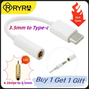 RYRA USB Type C До 3,5 мм Разъема Для Наушников Цифровой Аудиоадаптер Конвертер Для Xiaomi 3,5 мм Aux Кабель С Адаптером 6,35-3,5 Подарок