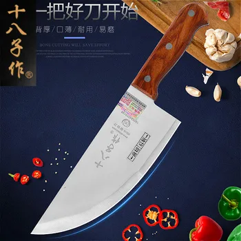 SHI BA ZI ZUO W301 7,7-дюймовый кухонный нож 30cr13 с ручкой из нержавеющей стали красного дерева, высококачественный китайский измельчитель шеф-повара
