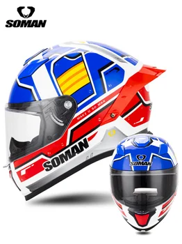 SOMAN Новый мотоциклетный шлем с шумоподавлением, Гоночный шлем F1 для мужчин и женщин для взрослых, Полный шлем Four Seasons