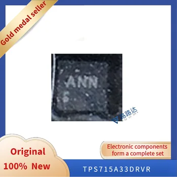 TPS715A33DRVR WSON6 Новый оригинальный интегрированный чип