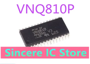 VNQ810 VNQ810P VNQ810 Крепление чипа на плате автомобильного компьютера 28-контактный чип совершенно новый