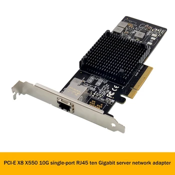X550-T1 Черная серверная сетевая карта PCI-E X8 Однопортовая серверная сетевая карта RJ45 10GbE Конвергентный сетевой адаптер