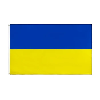 Yehoy подвесной 90 * 150 см сине-желтый флаг Украины для украшения