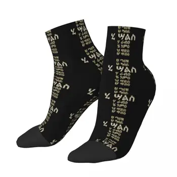 Алфавит Geez в форме креста, Эфиопский Крест, Кавайные носки, спортивные носки с мультяшным рисунком