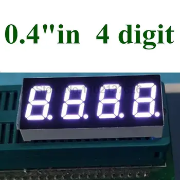 Белый 7-сегментный светодиодный дисплей 0,4 дюйма 4-битная цифровая трубка с общим катодом семисегментный светодиодный дисплей