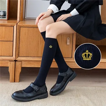 Весенне-осенние хлопчатобумажные с вышивкой Короной, однотонные сексуальные носки до колен в виде трубочек