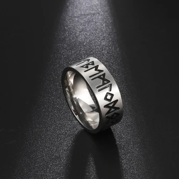 Винтажные кольца на пальцы для мужчин и женщин, покрытое коррозией Руническое кольцо, ювелирные изделия из нержавеющей стали для подарков на вечеринку