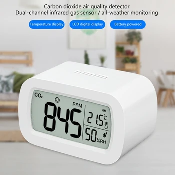 Детектор качества воздуха комнатный термометр Гигрометр Многофункциональный монитор CO2 Детектор углекислого газа Цифровой термометр