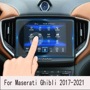 Для Maserati Ghibli 2017-2021 автомобильная GPS навигационная пленка ЖК-экран закаленное стекло защитная пленка против царапин Интерьер