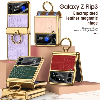 Для Samsung Galaxy Z Flip 3 5G Чехол Роскошное Покрытие Кожа Магнитное Металлическое Кольцо На Палец Подставка Чехол Для Galaxy Z Flip3 Аксессуары