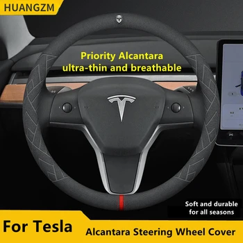 Для Tesla Model 3 Y S X Крышка Рулевого Колеса из Алькантары Four Seasons Диаметром 36-39 СМ D/O-Образной Формы Кожаные Аксессуары Для Интерьера