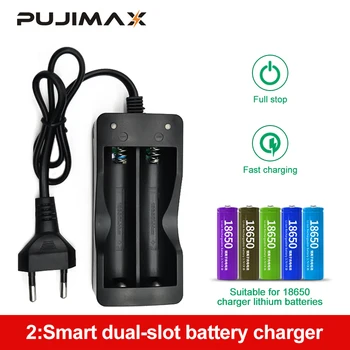 Зарядное устройство PUJIMAX 18650 EU 2 слота Smart charging Li-ion Аккумуляторное зарядное устройство