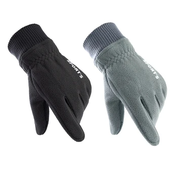 Зимние теплые перчатки для вождения, перчатки с сенсорным экраном, нескользящие перчатки на весь палец