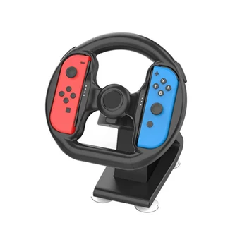 Игровое рулевое колесо Гоночная игра Аксессуары для игровой консоли NS, деталь для контроллера Nintendo Switch, крепление с 4 присосками