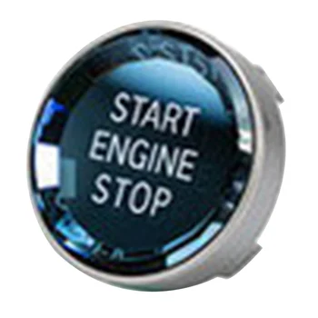 Крышка переключателя салона автомобиля, хрустальная наклейка на кнопку остановки двигателя с одной клавишей, для - 3/5 серии E70 E90 E60 Серебро