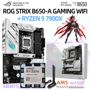 Материнская плата AM5 Подходит для ASUS ROG STRIX B650-A GAMING WIFI 6E DDR5 Kit Процессор RYZEN 9 7900X R9 С процессором ATX White PCIE 5.0 Новый