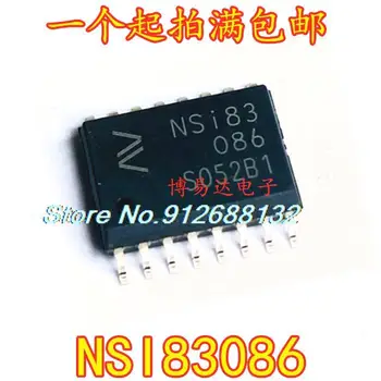   Микросхема NSi83086 RS-485 