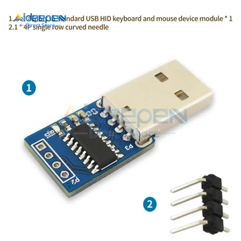 Модуль CH9329 Последовательный порт для подключения стандартной клавиатуры USB HID и модуля мыши Поддерживает совместимость со скоростью 12 Мбит / с с USBV2.0