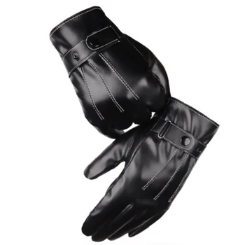 Мужские осенне-зимние плюшевые теплые ветрозащитные перчатки с сенсорным экраном для вождения автомобиля