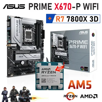 Настольная Материнская Плата X670 DDR5 ASUS Prime X670-P WIFI Socket AM5 128 ГБ Материнская Плата AM5 С 3D-процессором AMD Ryzen 7 7800X НОВАЯ