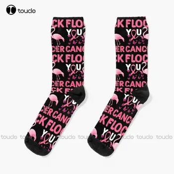 Новые носки Flock You Cancer, Баскетбольные носки, Персонализированные Носки для взрослых унисекс, популярные Праздничные подарки, Носки для подростков
