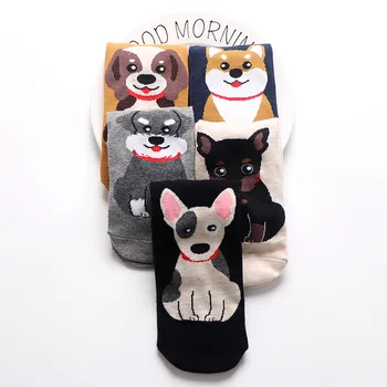 Новый 1 пара мультфильм собака милые женские короткие носки милые животные с рисунком хлопок студенческие носки повседневные печатные носки Женские